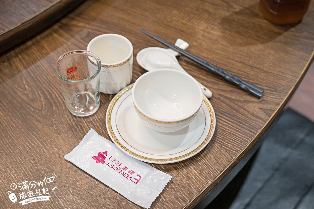 宜蘭礁溪美食餐廳推薦【光鮮生活美食館】招牌烤櫻桃鴨.一鴨三吃加外火焰大蝦好精彩.視覺與味覺的雙重滿足! 宜蘭礁溪美食餐廳推薦【光鮮生活美食館】招牌烤櫻桃鴨.一鴨三吃加外火焰大蝦好精彩.視覺與味覺的雙重滿足!