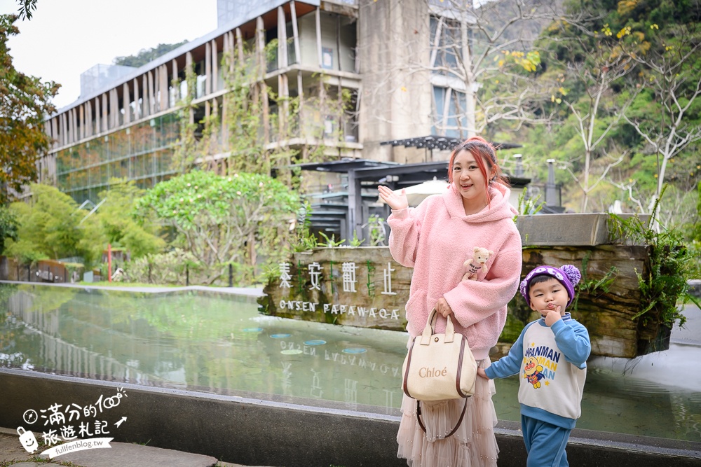 【2026苗栗親子住宿推薦】TOP16間苗栗飯店＆苗栗民宿推薦,三義.苑裡.南庄.卓蘭.苑裡泰安飯店民宿渡假村整理!