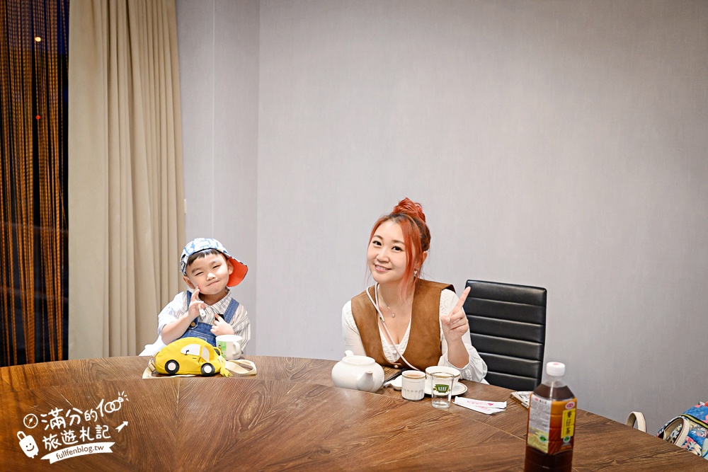 宜蘭礁溪美食餐廳推薦【光鮮生活美食館】招牌烤櫻桃鴨.一鴨三吃加外火焰大蝦好精彩.視覺與味覺的雙重滿足! 宜蘭礁溪美食餐廳推薦【光鮮生活美食館】招牌烤櫻桃鴨.一鴨三吃加外火焰大蝦好精彩.視覺與味覺的雙重滿足!