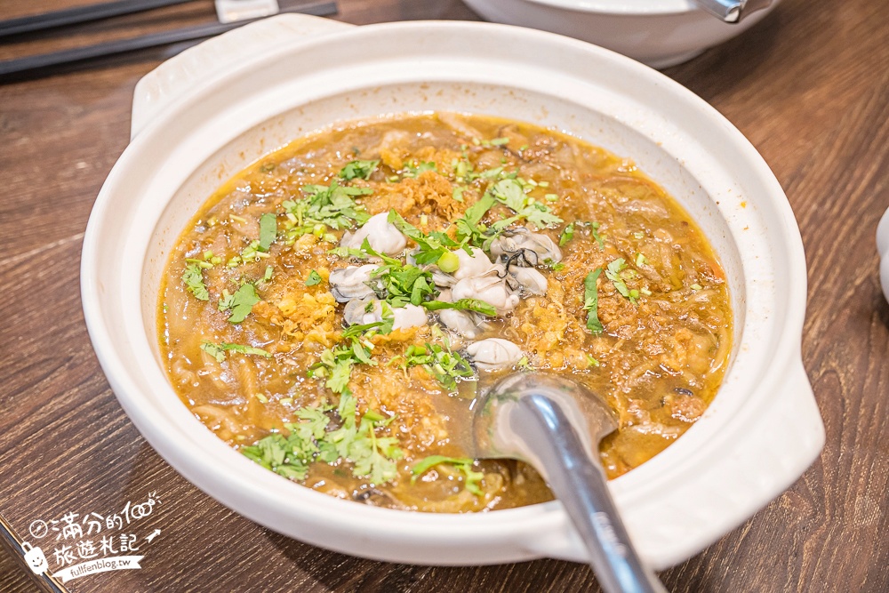 宜蘭礁溪美食餐廳推薦【光鮮生活美食館】招牌烤櫻桃鴨.一鴨三吃加外火焰大蝦好精彩.視覺與味覺的雙重滿足! 宜蘭礁溪美食餐廳推薦【光鮮生活美食館】招牌烤櫻桃鴨.一鴨三吃加外火焰大蝦好精彩.視覺與味覺的雙重滿足!