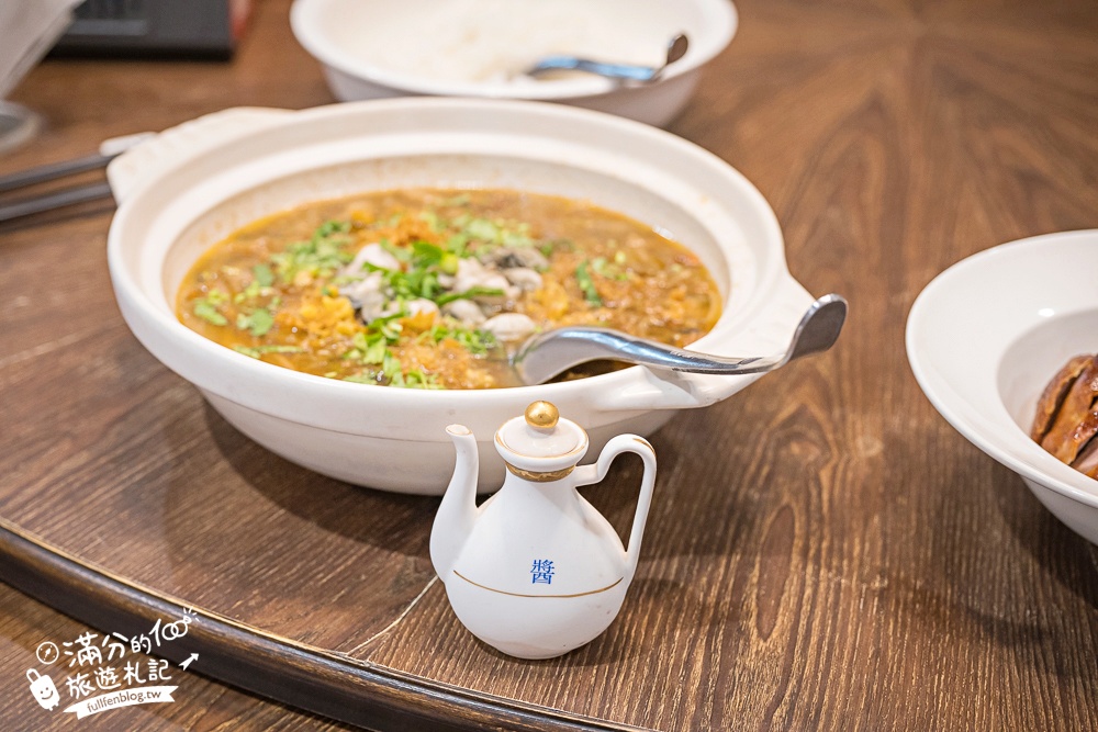 宜蘭礁溪美食餐廳推薦【光鮮生活美食館】招牌烤櫻桃鴨.一鴨三吃加外火焰大蝦好精彩.視覺與味覺的雙重滿足! 宜蘭礁溪美食餐廳推薦【光鮮生活美食館】招牌烤櫻桃鴨.一鴨三吃加外火焰大蝦好精彩.視覺與味覺的雙重滿足!