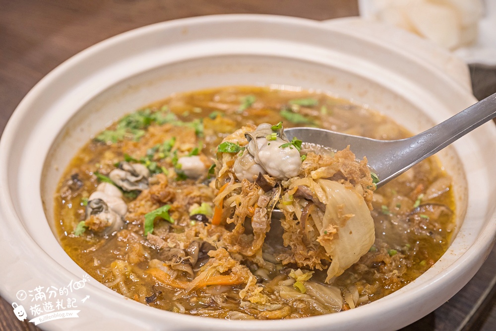 宜蘭礁溪美食餐廳推薦【光鮮生活美食館】招牌烤櫻桃鴨.一鴨三吃加外火焰大蝦好精彩.視覺與味覺的雙重滿足! 宜蘭礁溪美食餐廳推薦【光鮮生活美食館】招牌烤櫻桃鴨.一鴨三吃加外火焰大蝦好精彩.視覺與味覺的雙重滿足!