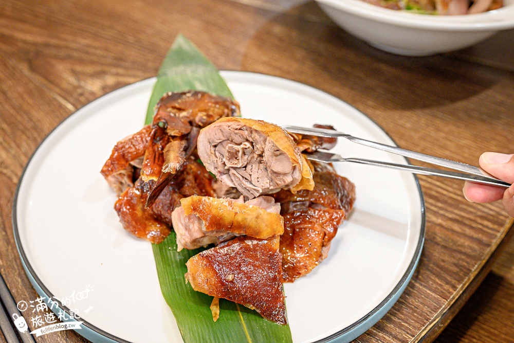 宜蘭礁溪美食餐廳推薦【光鮮生活美食館】招牌烤櫻桃鴨.一鴨三吃加外火焰大蝦好精彩.視覺與味覺的雙重滿足! 宜蘭礁溪美食餐廳推薦【光鮮生活美食館】招牌烤櫻桃鴨.一鴨三吃加外火焰大蝦好精彩.視覺與味覺的雙重滿足!