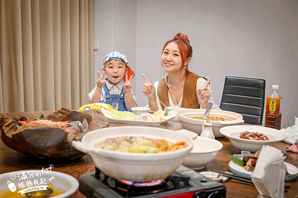 宜蘭礁溪美食餐廳推薦【光鮮生活美食館】招牌烤櫻桃鴨.一鴨三吃加外火焰大蝦好精彩.視覺與味覺的雙重滿足! 宜蘭礁溪美食餐廳推薦【光鮮生活美食館】招牌烤櫻桃鴨.一鴨三吃加外火焰大蝦好精彩.視覺與味覺的雙重滿足!