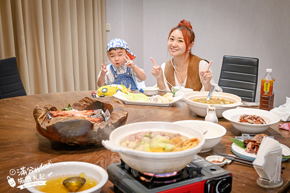 宜蘭礁溪美食餐廳推薦【光鮮生活美食館】招牌烤櫻桃鴨.一鴨三吃加外火焰大蝦好精彩.視覺與味覺的雙重滿足! 宜蘭礁溪美食餐廳推薦【光鮮生活美食館】招牌烤櫻桃鴨.一鴨三吃加外火焰大蝦好精彩.視覺與味覺的雙重滿足!