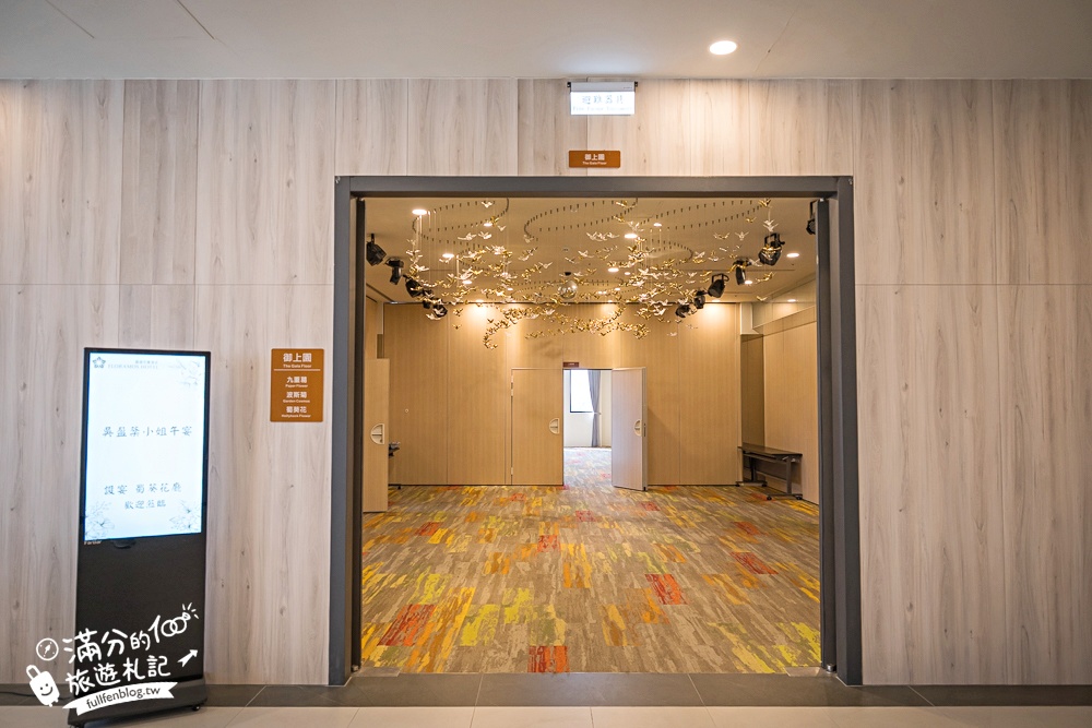 【彰化馥御花園酒店】最新花現烤鴨桌菜饗宴,超澎湃一鴨三吃,4-6人只要3999! 【彰化馥御花園酒店】最新花現烤鴨桌菜饗宴,超澎湃一鴨三吃,4-6人只要3999!