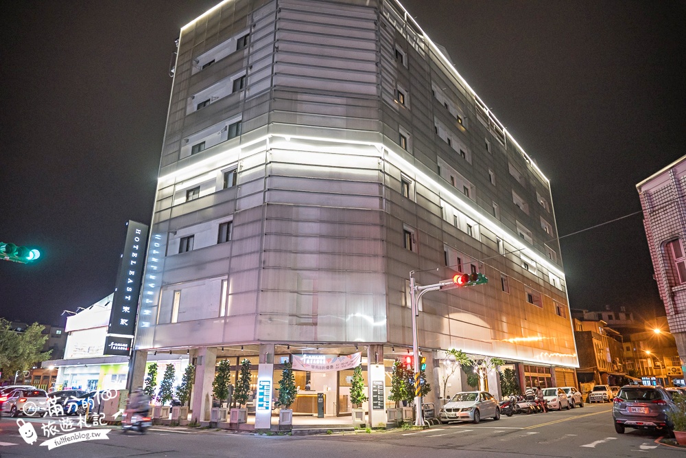 宜蘭市區飯店推薦【宜蘭東旅Hotel East Yilan】一泊二食開箱.近宜蘭火車站,免費宵夜冰淇淋&六宮格精緻早餐!