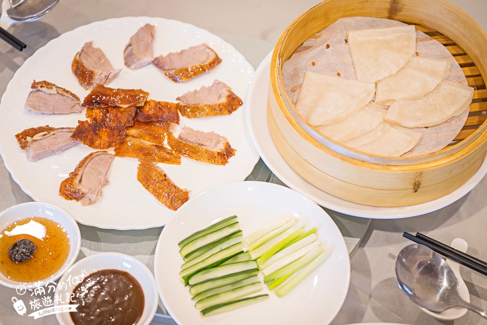 【彰化馥御花園酒店】最新花現烤鴨桌菜饗宴,超澎湃一鴨三吃,4-6人只要3999! 【彰化馥御花園酒店】最新花現烤鴨桌菜饗宴,超澎湃一鴨三吃,4-6人只要3999!