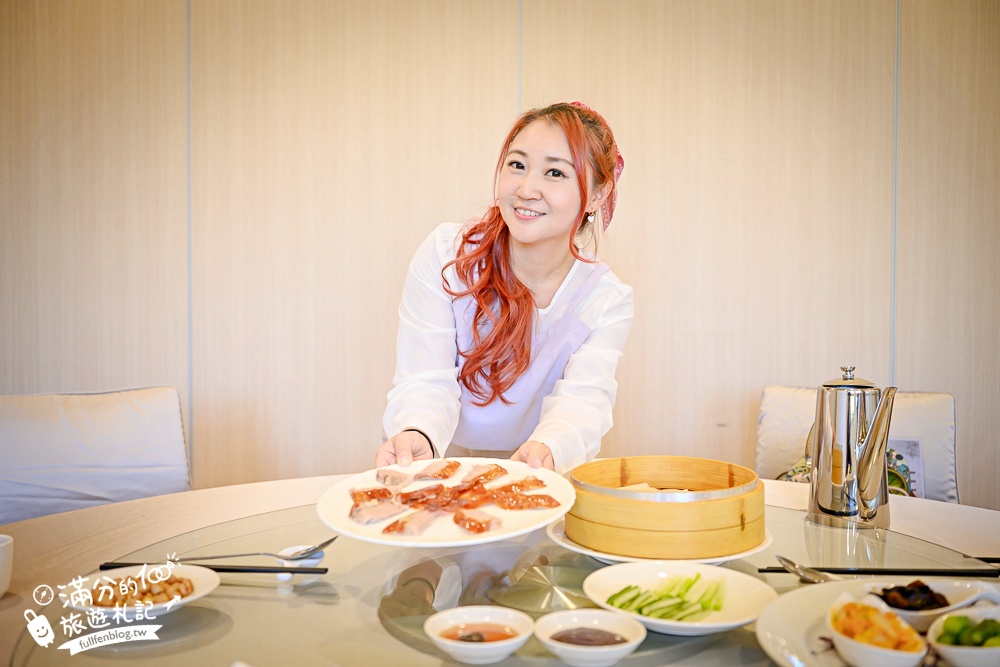 【彰化馥御花園酒店】最新花現烤鴨桌菜饗宴,超澎湃一鴨三吃,4-6人只要3999! 【彰化馥御花園酒店】最新花現烤鴨桌菜饗宴,超澎湃一鴨三吃,4-6人只要3999!