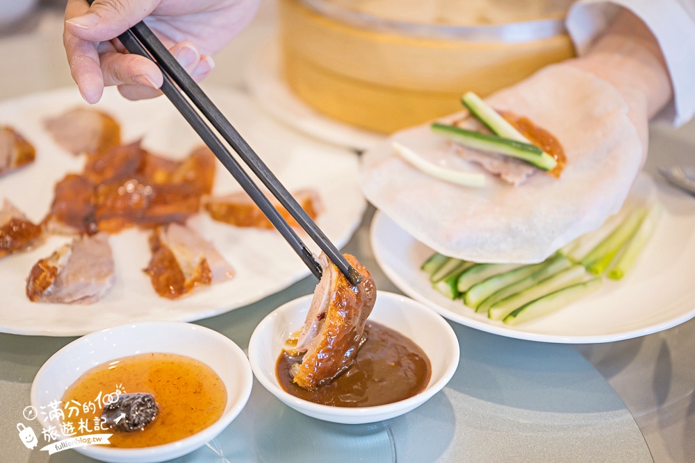 【彰化馥御花園酒店】最新花現烤鴨桌菜饗宴,超澎湃一鴨三吃,4-6人只要3999! 【彰化馥御花園酒店】最新花現烤鴨桌菜饗宴,超澎湃一鴨三吃,4-6人只要3999!