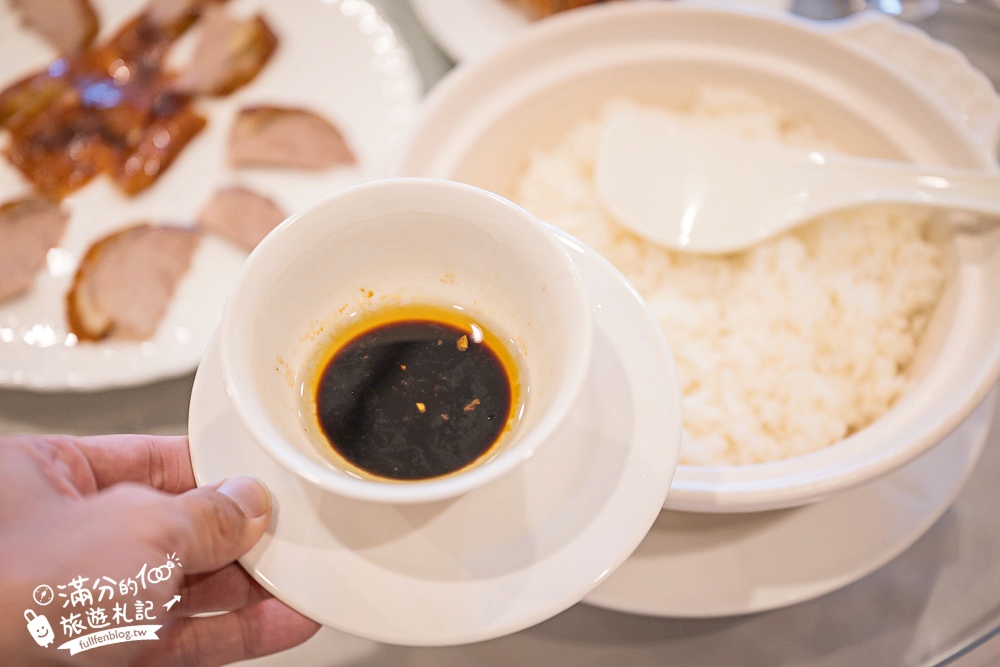 【彰化馥御花園酒店】最新花現烤鴨桌菜饗宴,超澎湃一鴨三吃,4-6人只要3999! 【彰化馥御花園酒店】最新花現烤鴨桌菜饗宴,超澎湃一鴨三吃,4-6人只要3999!