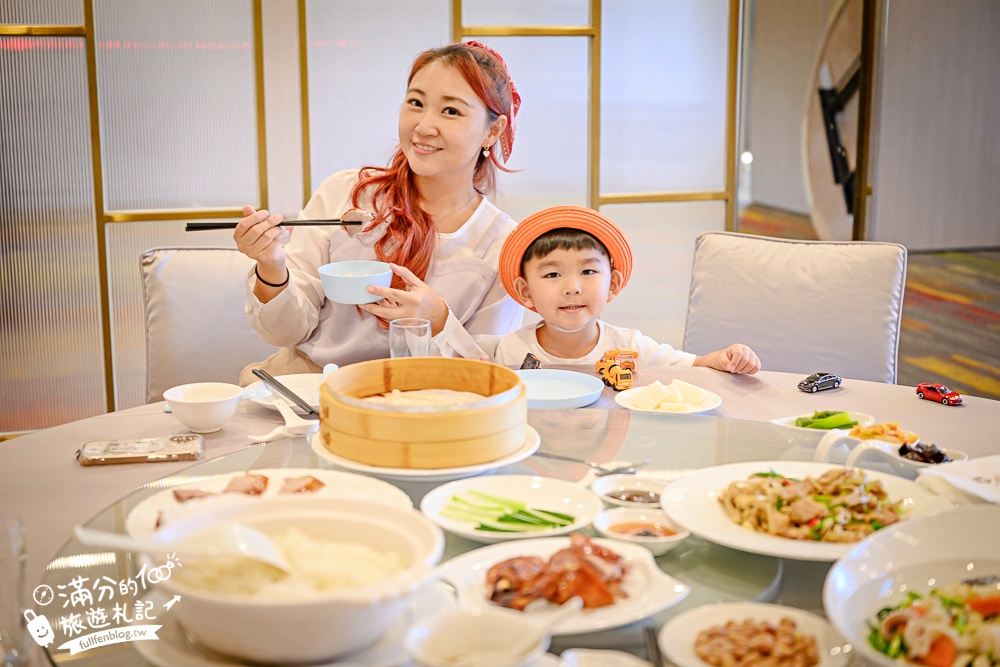 【彰化馥御花園酒店】最新花現烤鴨桌菜饗宴,超澎湃一鴨三吃,4-6人只要3999! 【彰化馥御花園酒店】最新花現烤鴨桌菜饗宴,超澎湃一鴨三吃,4-6人只要3999!