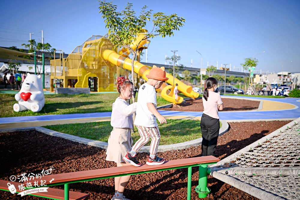 彰化【田中熊趣米公園】最新熊主題親子遊戲場.滑梯.沙坑.滑索一次滿足.還能近距離看高鐵奔馳!