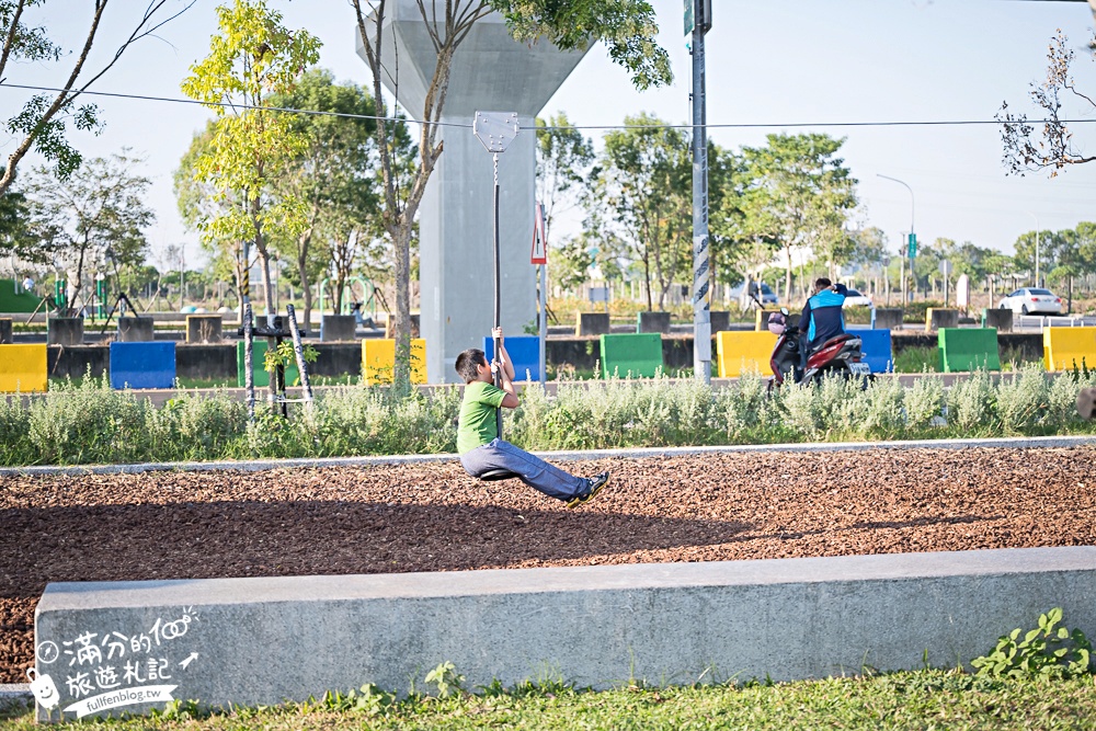 彰化【田中熊趣米公園】最新熊主題親子遊戲場.滑梯.沙坑.滑索一次滿足.還能近距離看高鐵奔馳!