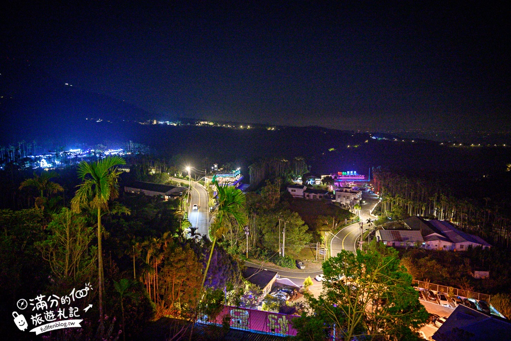 【華山賞景台泡腳.咖啡.燒烤】古坑夜景咖啡推薦,吃鍋泡腳兼賞夜,一次療癒到位,雲林最舒服的夜景體驗!
