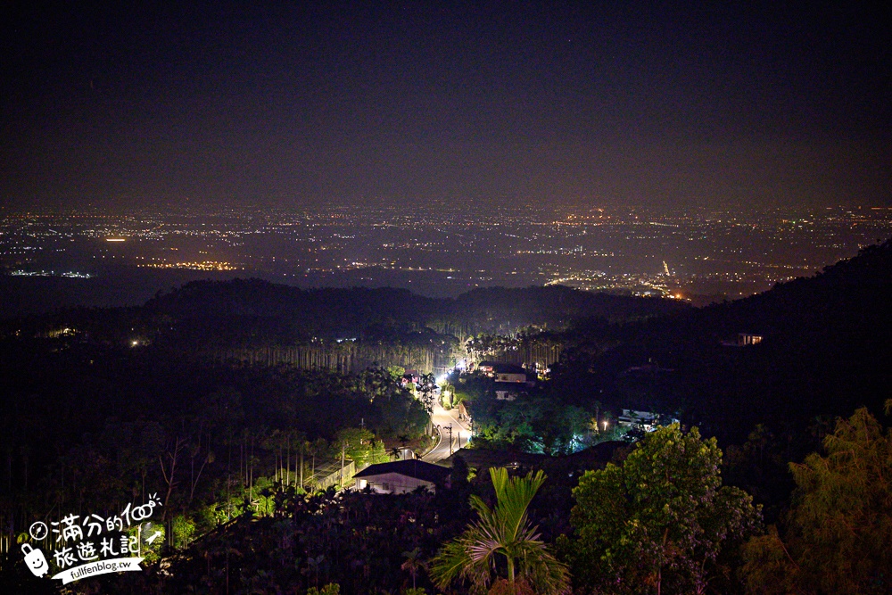 【華山賞景台泡腳.咖啡.燒烤】古坑夜景咖啡推薦,吃鍋泡腳兼賞夜,一次療癒到位,雲林最舒服的夜景體驗!