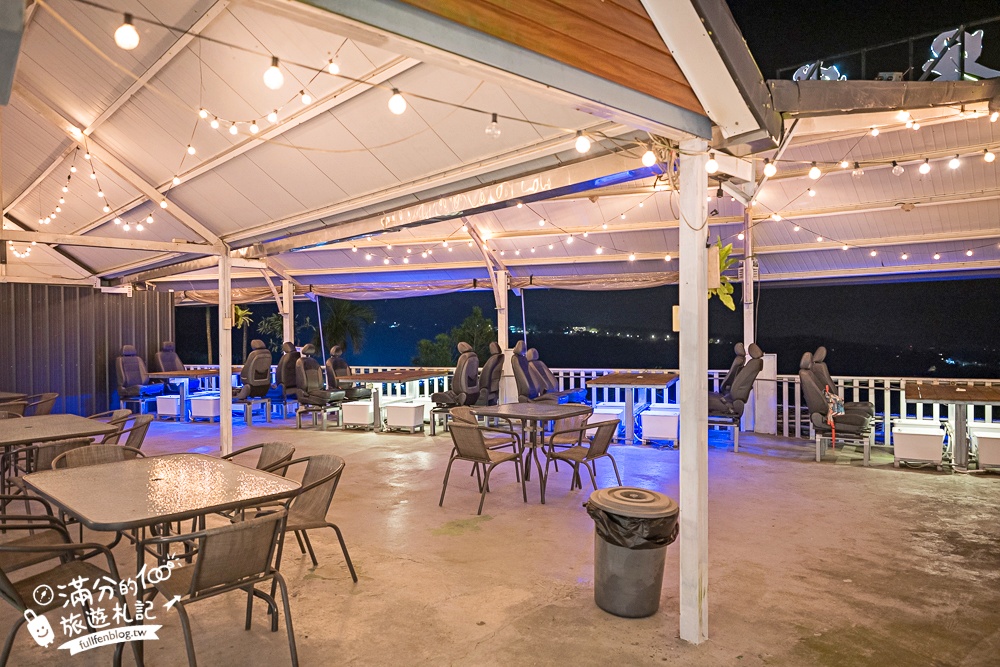 【華山賞景台泡腳.咖啡.燒烤】古坑夜景咖啡推薦,吃鍋泡腳兼賞夜,一次療癒到位,雲林最舒服的夜景體驗!