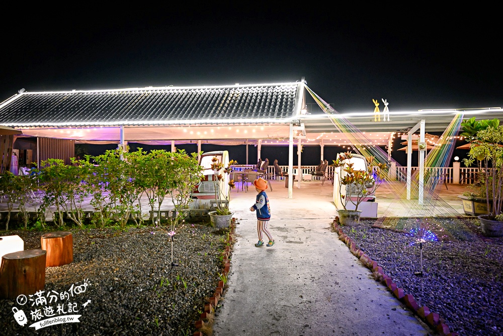 【華山賞景台泡腳.咖啡.燒烤】古坑夜景咖啡推薦,吃鍋泡腳兼賞夜,一次療癒到位,雲林最舒服的夜景體驗!