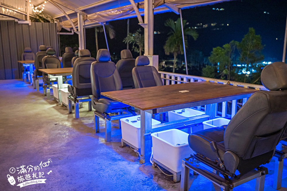 【華山賞景台泡腳.咖啡.燒烤】古坑夜景咖啡推薦,吃鍋泡腳兼賞夜,一次療癒到位,雲林最舒服的夜景體驗!