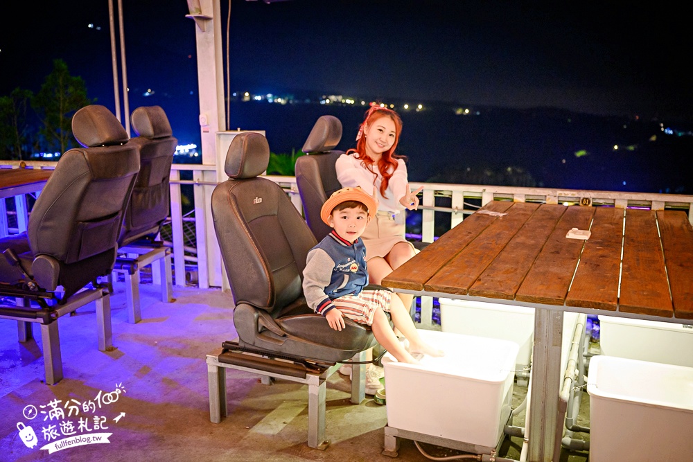 【華山賞景台泡腳.咖啡.燒烤】古坑夜景咖啡推薦,吃鍋泡腳兼賞夜,一次療癒到位,雲林最舒服的夜景體驗!