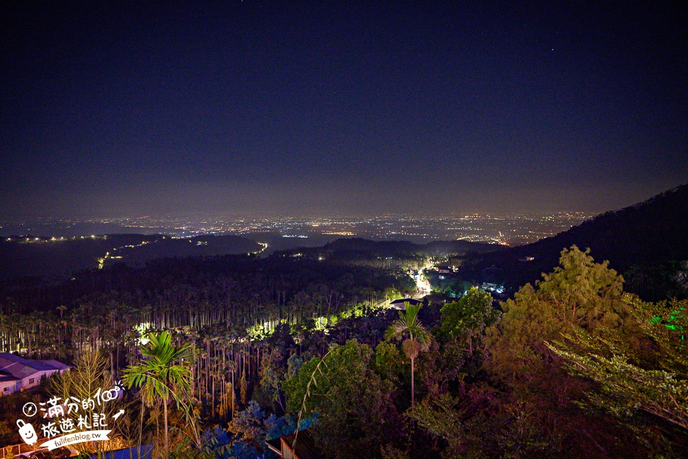 【華山賞景台泡腳.咖啡.燒烤】古坑夜景咖啡推薦,吃鍋泡腳兼賞夜,一次療癒到位,雲林最舒服的夜景體驗!