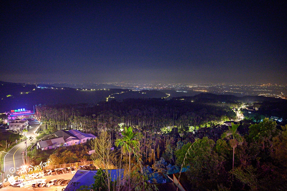 【華山賞景台泡腳.咖啡.燒烤】古坑夜景咖啡推薦,吃鍋泡腳兼賞夜,一次療癒到位,雲林最舒服的夜景體驗!
