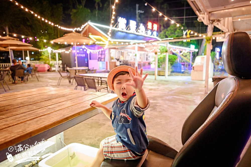 【華山賞景台泡腳.咖啡.燒烤】古坑夜景咖啡推薦,吃鍋泡腳兼賞夜,一次療癒到位,雲林最舒服的夜景體驗!