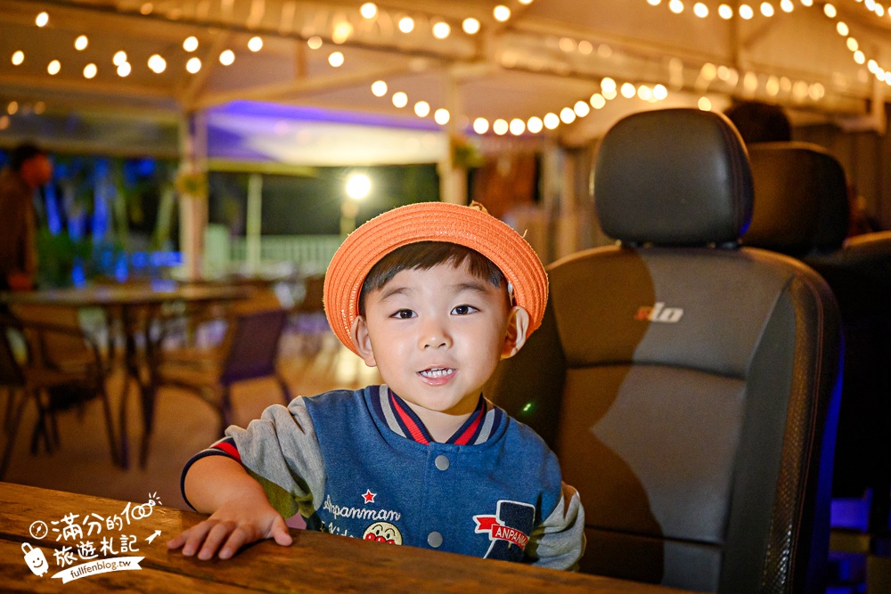 【華山賞景台泡腳.咖啡.燒烤】古坑夜景咖啡推薦,吃鍋泡腳兼賞夜,一次療癒到位,雲林最舒服的夜景體驗!