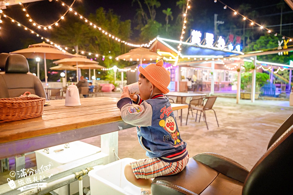 【華山賞景台泡腳.咖啡.燒烤】古坑夜景咖啡推薦,吃鍋泡腳兼賞夜,一次療癒到位,雲林最舒服的夜景體驗!