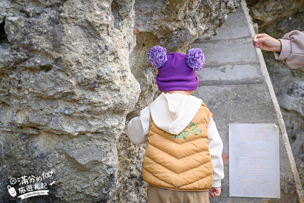 福島景點【塔崖】福島楓葉秘境,走吊橋.看塔型石岩.拜菩薩.感受百年溪流斷崖的震撼!