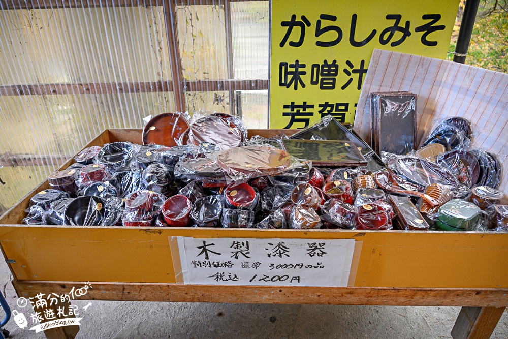 福島景點【塔崖】福島楓葉秘境,走吊橋.看塔型石岩.拜菩薩.感受百年溪流斷崖的震撼!