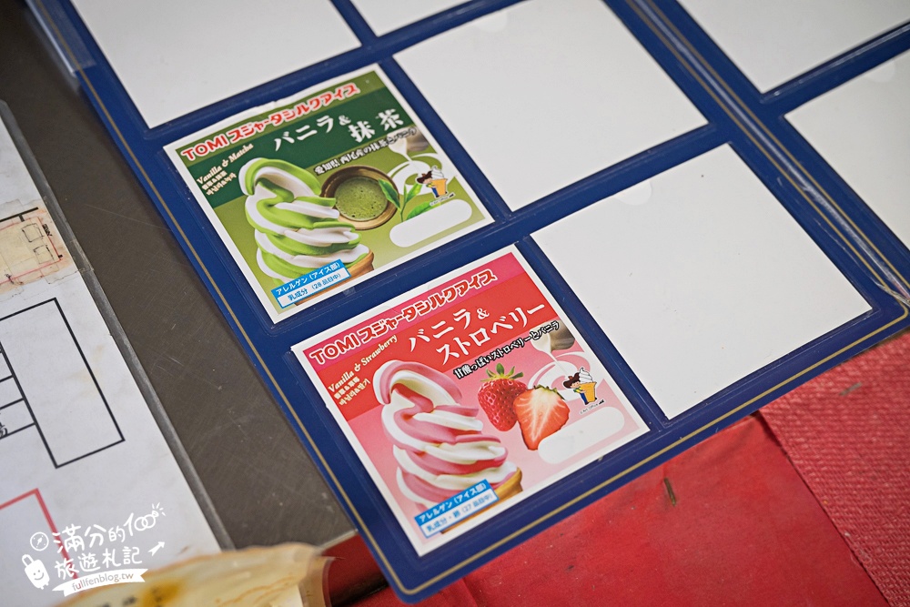 福島景點【塔崖】福島楓葉秘境,走吊橋.看塔型石岩.拜菩薩.感受百年溪流斷崖的震撼!