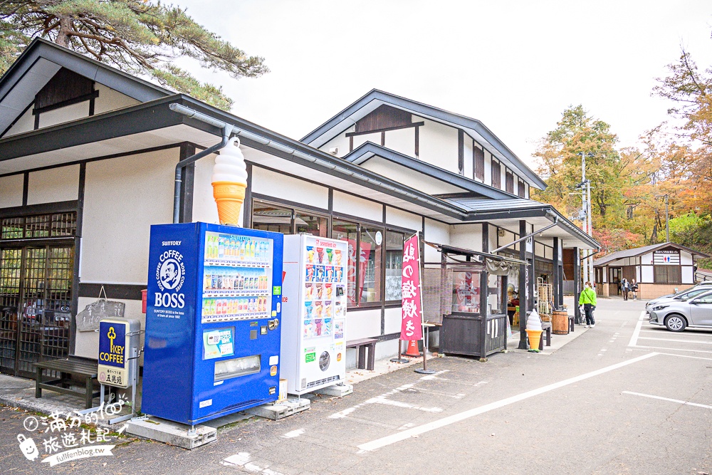 福島景點【塔崖】福島楓葉秘境,走吊橋.看塔型石岩.拜菩薩.感受百年溪流斷崖的震撼!