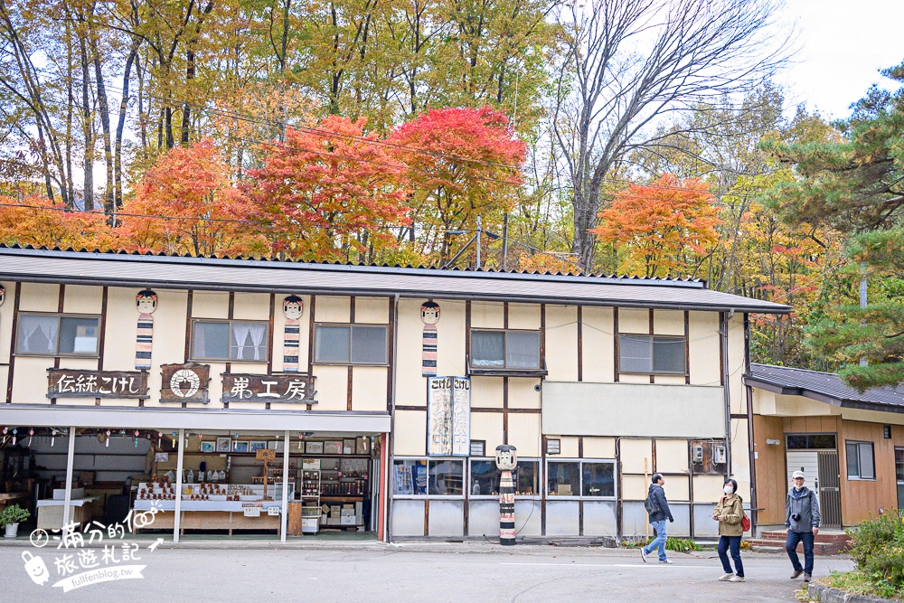福島景點【塔崖】福島楓葉秘境,走吊橋.看塔型石岩.拜菩薩.感受百年溪流斷崖的震撼!
