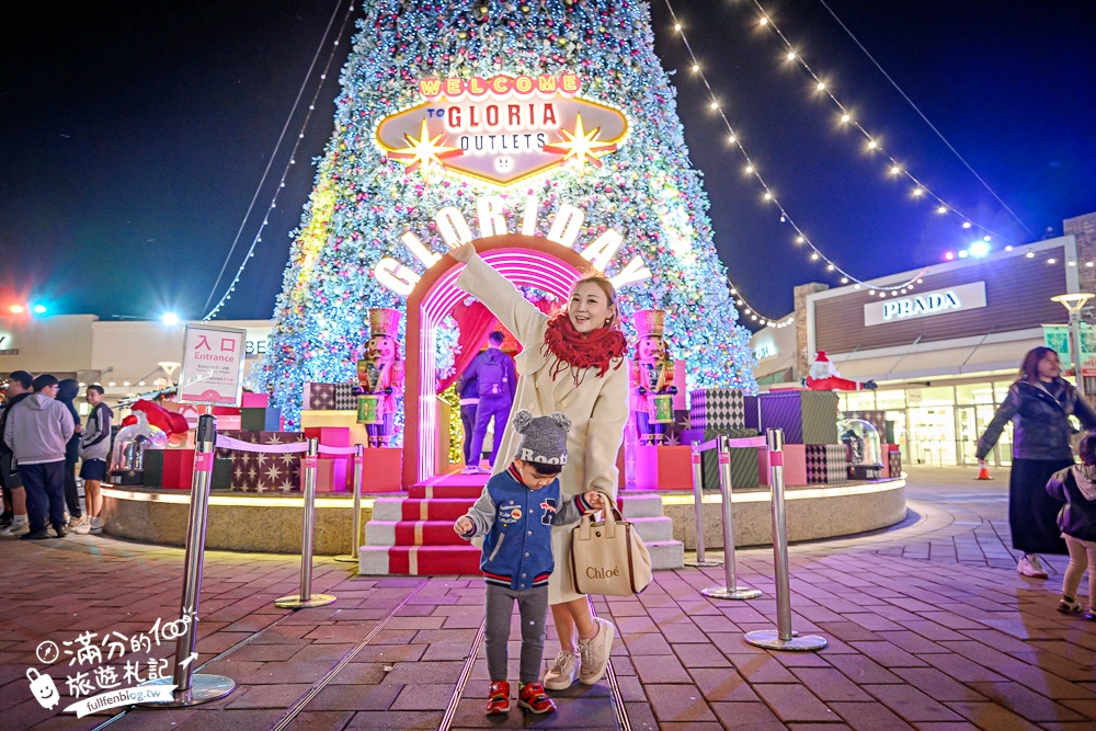 【2025華泰名品城聖誕村開村啦】璀璨20米聖誕樹飄雪.打卡復古飯店和摩登粉紅舞台! 【2025華泰名品城聖誕村開村啦】璀璨20米聖誕樹飄雪.打卡復古飯店和摩登粉紅舞台!