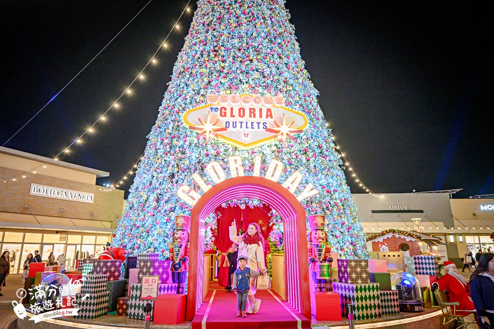 【2025華泰名品城聖誕村開村啦】璀璨20米聖誕樹飄雪.打卡復古飯店和摩登粉紅舞台! 【2025華泰名品城聖誕村開村啦】璀璨20米聖誕樹飄雪.打卡復古飯店和摩登粉紅舞台!