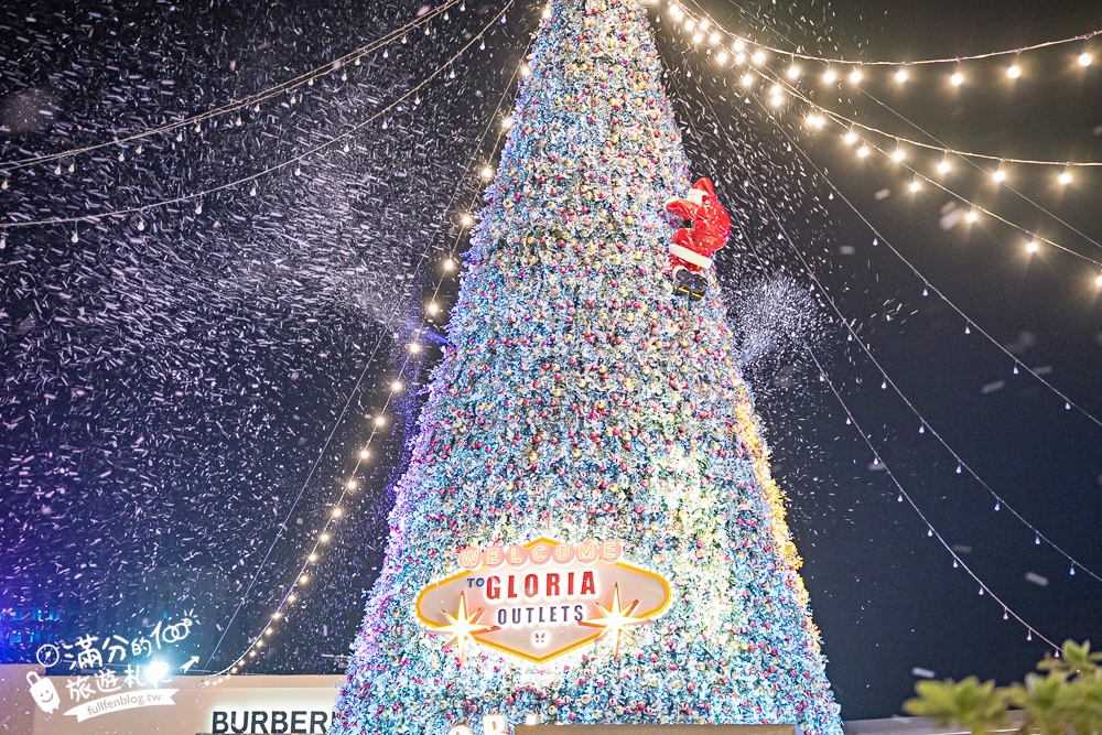 【2025華泰名品城聖誕村開村啦】璀璨20米聖誕樹飄雪.打卡復古飯店和摩登粉紅舞台! 【2025華泰名品城聖誕村開村啦】璀璨20米聖誕樹飄雪.打卡復古飯店和摩登粉紅舞台!