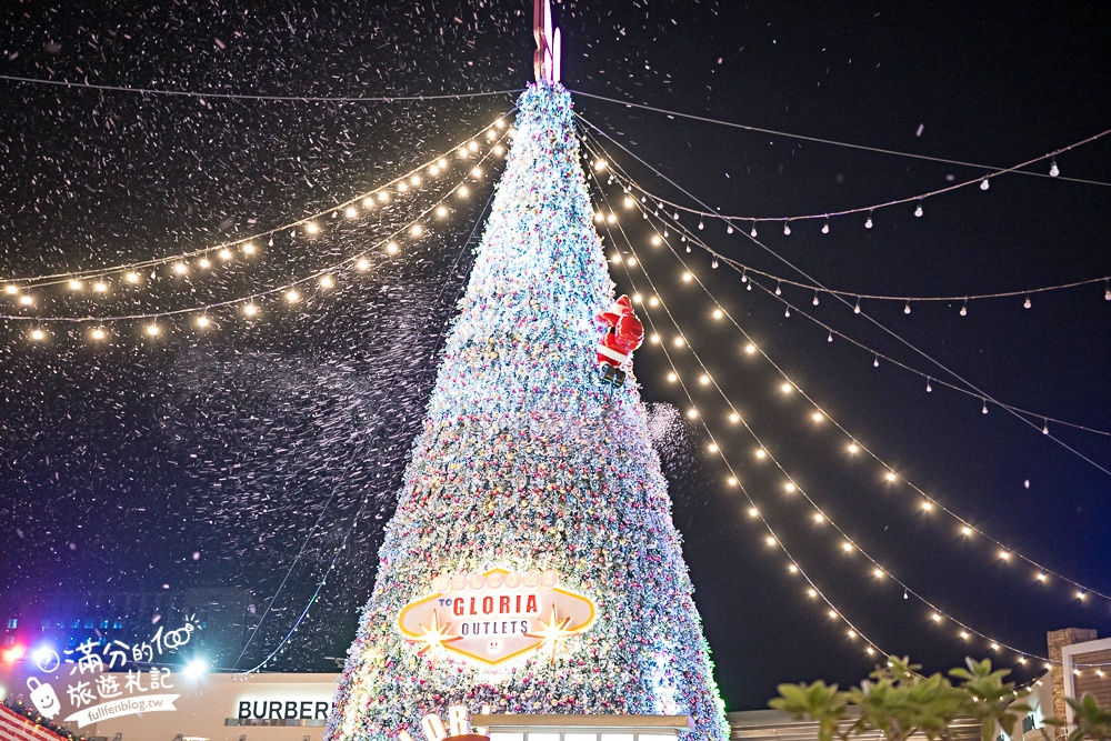 【2025華泰名品城聖誕村開村啦】璀璨20米聖誕樹飄雪.打卡復古飯店和摩登粉紅舞台! 【2025華泰名品城聖誕村開村啦】璀璨20米聖誕樹飄雪.打卡復古飯店和摩登粉紅舞台!
