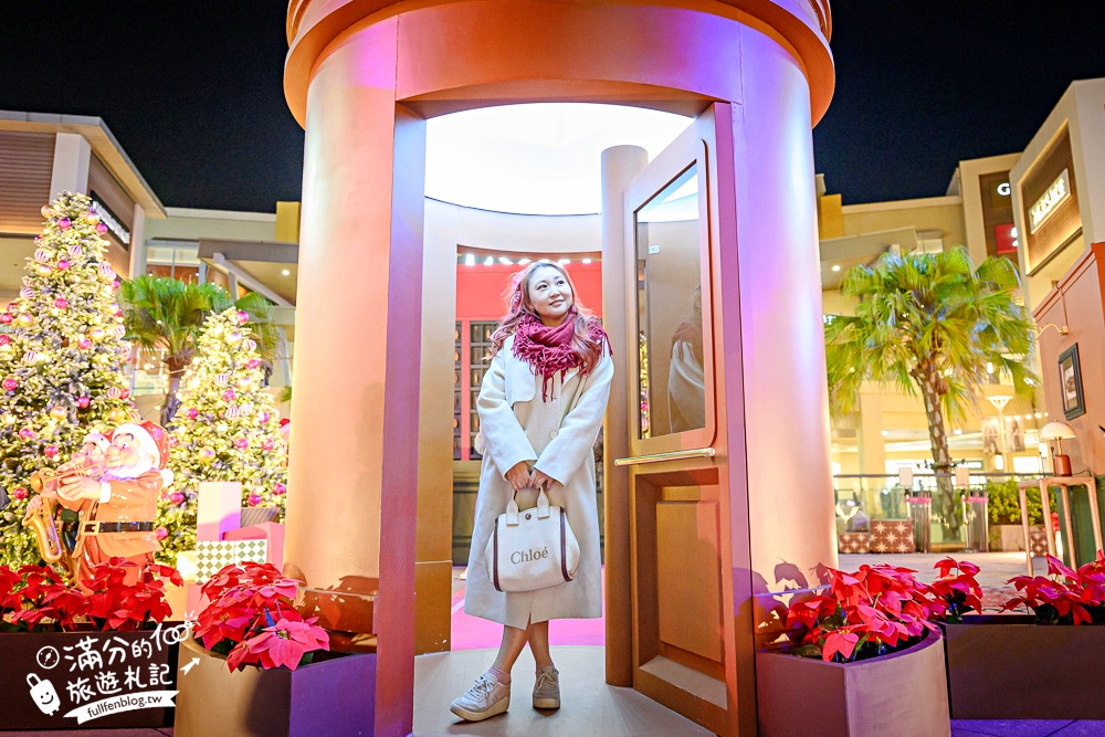 【2025華泰名品城聖誕村開村啦】璀璨20米聖誕樹飄雪.打卡復古飯店和摩登粉紅舞台! 【2025華泰名品城聖誕村開村啦】璀璨20米聖誕樹飄雪.打卡復古飯店和摩登粉紅舞台!