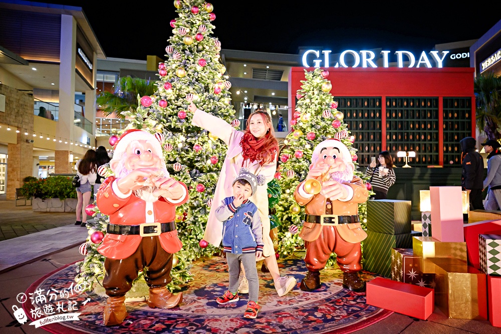 【2025華泰名品城聖誕村開村啦】璀璨20米聖誕樹飄雪.打卡復古飯店和摩登粉紅舞台! 【2025華泰名品城聖誕村開村啦】璀璨20米聖誕樹飄雪.打卡復古飯店和摩登粉紅舞台!