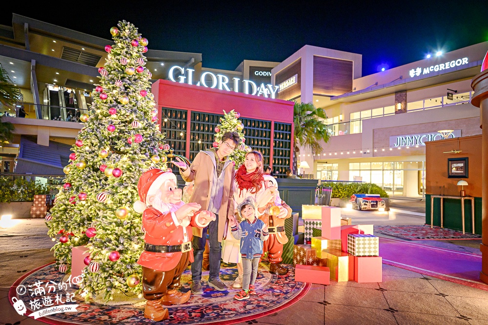 【2025華泰名品城聖誕村開村啦】璀璨20米聖誕樹飄雪.打卡復古飯店和摩登粉紅舞台! 【2025華泰名品城聖誕村開村啦】璀璨20米聖誕樹飄雪.打卡復古飯店和摩登粉紅舞台!