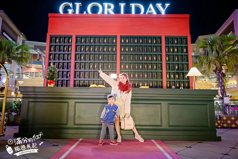 【2025華泰名品城聖誕村開村啦】璀璨20米聖誕樹飄雪.打卡復古飯店和摩登粉紅舞台! 【2025華泰名品城聖誕村開村啦】璀璨20米聖誕樹飄雪.打卡復古飯店和摩登粉紅舞台!