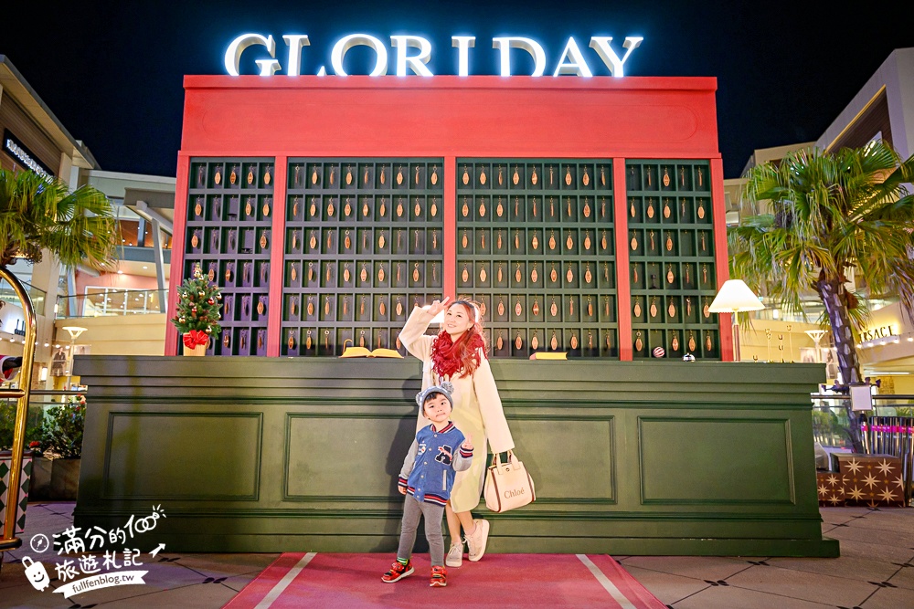 【2025華泰名品城聖誕村開村啦】璀璨20米聖誕樹飄雪.打卡復古飯店和摩登粉紅舞台! 【2025華泰名品城聖誕村開村啦】璀璨20米聖誕樹飄雪.打卡復古飯店和摩登粉紅舞台!