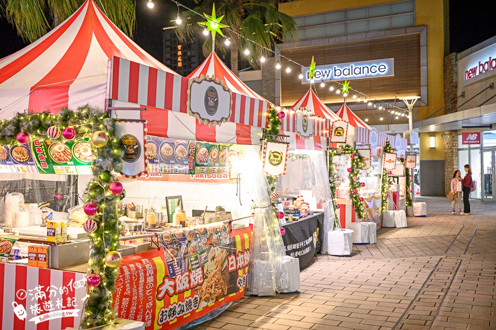 【2025華泰名品城聖誕村開村啦】璀璨20米聖誕樹飄雪.打卡復古飯店和摩登粉紅舞台! 【2025華泰名品城聖誕村開村啦】璀璨20米聖誕樹飄雪.打卡復古飯店和摩登粉紅舞台!