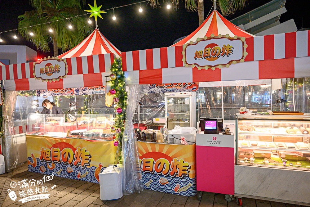 【2025華泰名品城聖誕村開村啦】璀璨20米聖誕樹飄雪.打卡復古飯店和摩登粉紅舞台! 【2025華泰名品城聖誕村開村啦】璀璨20米聖誕樹飄雪.打卡復古飯店和摩登粉紅舞台!