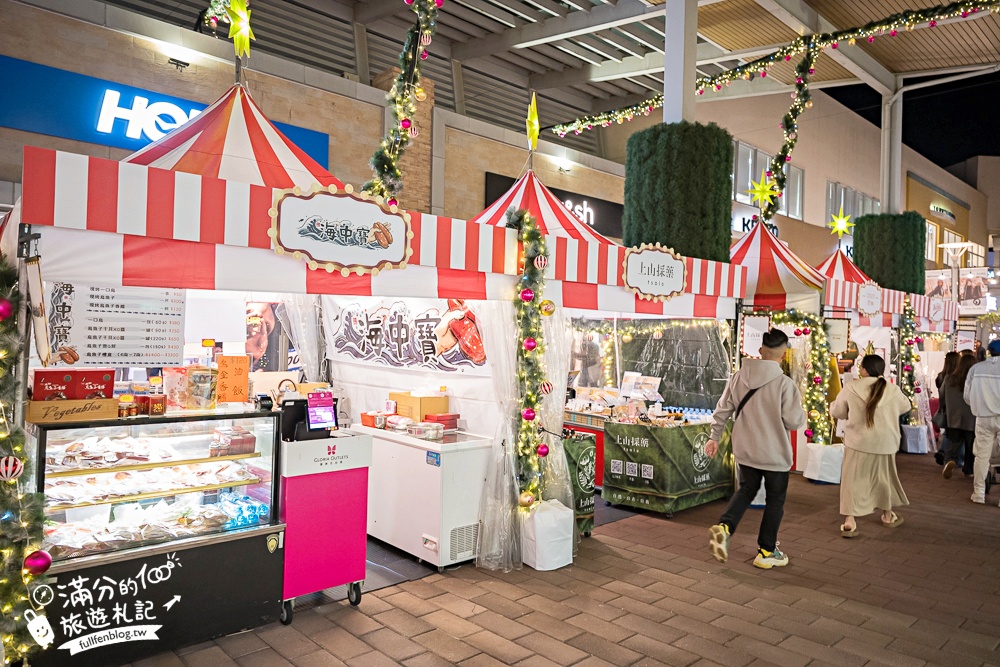 【2025華泰名品城聖誕村開村啦】璀璨20米聖誕樹飄雪.打卡復古飯店和摩登粉紅舞台! 【2025華泰名品城聖誕村開村啦】璀璨20米聖誕樹飄雪.打卡復古飯店和摩登粉紅舞台!