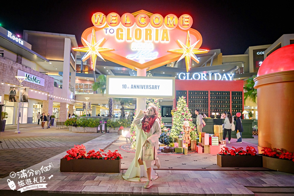 【2025華泰名品城聖誕村開村啦】璀璨20米聖誕樹飄雪.打卡復古飯店和摩登粉紅舞台! 【2025華泰名品城聖誕村開村啦】璀璨20米聖誕樹飄雪.打卡復古飯店和摩登粉紅舞台!