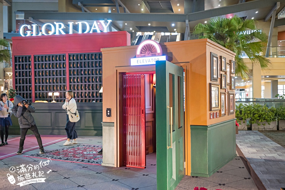 【2025華泰名品城聖誕村開村啦】璀璨20米聖誕樹飄雪.打卡復古飯店和摩登粉紅舞台! 【2025華泰名品城聖誕村開村啦】璀璨20米聖誕樹飄雪.打卡復古飯店和摩登粉紅舞台!