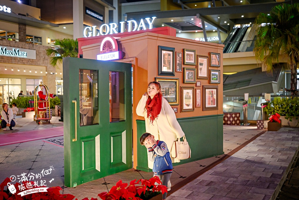 【2025華泰名品城聖誕村開村啦】璀璨20米聖誕樹飄雪.打卡復古飯店和摩登粉紅舞台! 【2025華泰名品城聖誕村開村啦】璀璨20米聖誕樹飄雪.打卡復古飯店和摩登粉紅舞台!