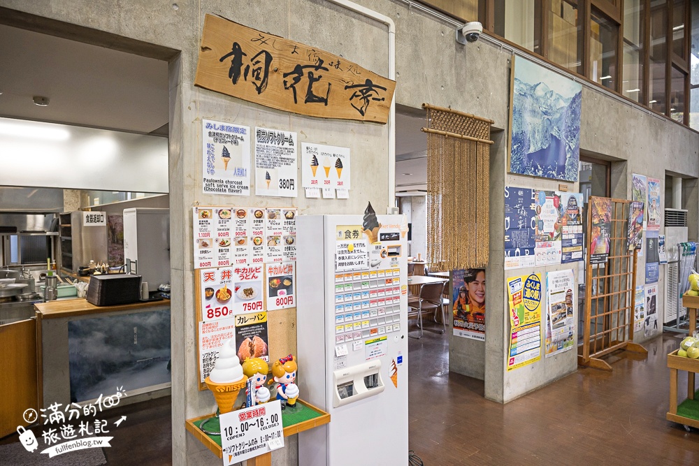 【福島第一只見線鐵橋觀景台】交通方式&火車通行時刻表.鐵道迷必朝聖的仙境美景,日本鐵道景色天花板!